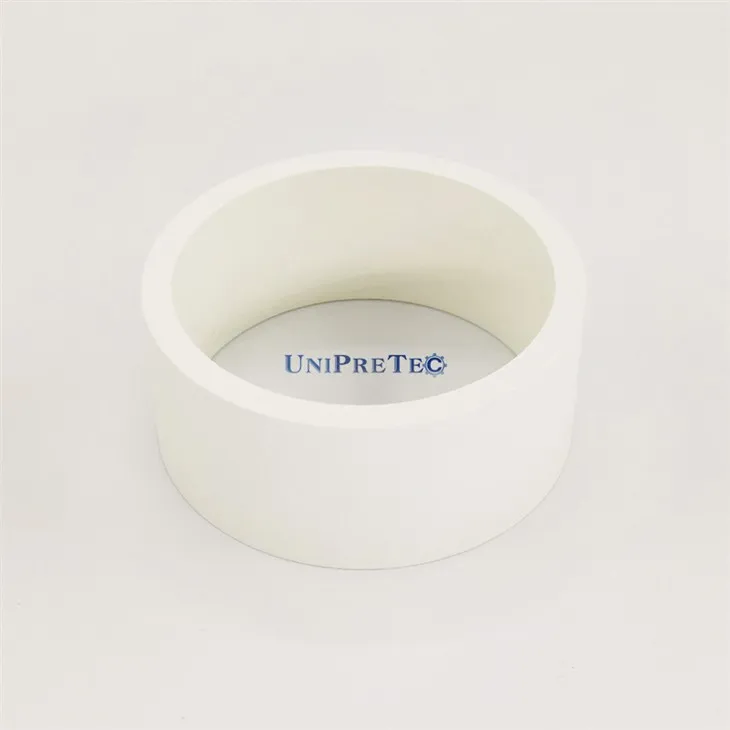 बोरॉन नाइट्राइड रिंग